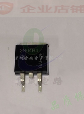 2N04H4  TO263全新现货 mos场效应管 IPB80N04S2-H4