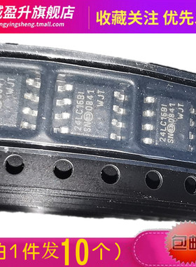 10个) 24LC16BI-SN MIC24LC16全新存储器芯片24LC16BT-I/SN/ST/OT