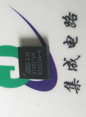 ATA5276M-PGQM ATA5276M-PGPM ATA5276 ATA5276M 实体店新货,