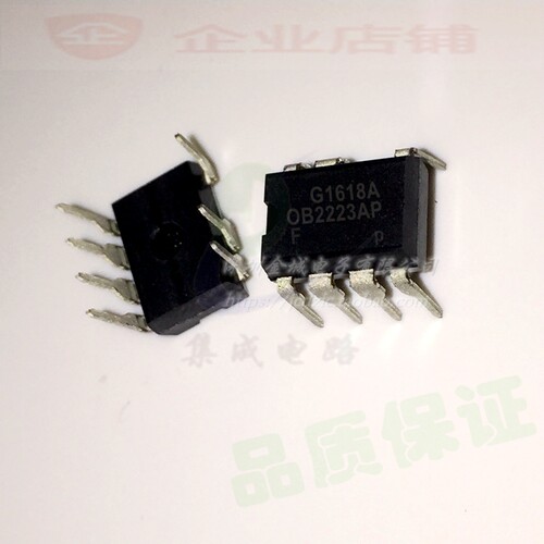 OB2223AP DIP7全新现货 0B2223 DIP8电源芯片IC
