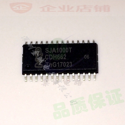 SJA1000T SOP28全新现货 控制器芯片 SJA1000T/N1 SJA1000TN1118