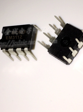 EM311Z DIP8全新电源管理芯片 EM311