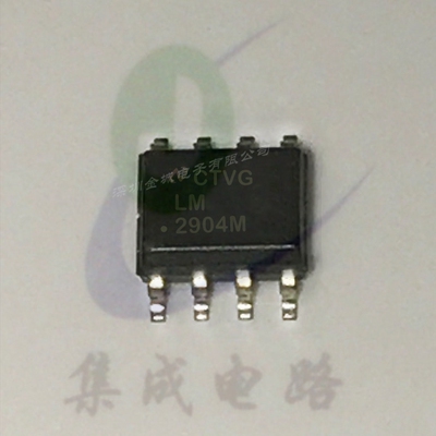 LM2904M SOP8 全新双运算放大器IC LM2904MX,