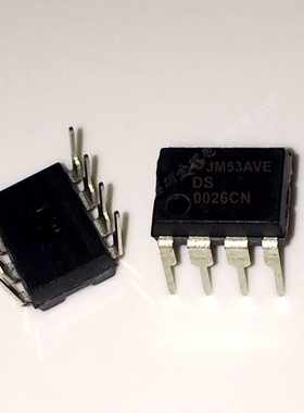 DS0026CN DIP8全新现货 双高速MOS驱动器  DS0026