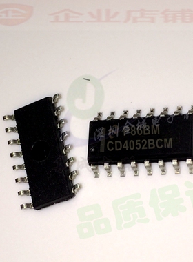 CD4052BCM  SOP16  全新模拟开关贴片I