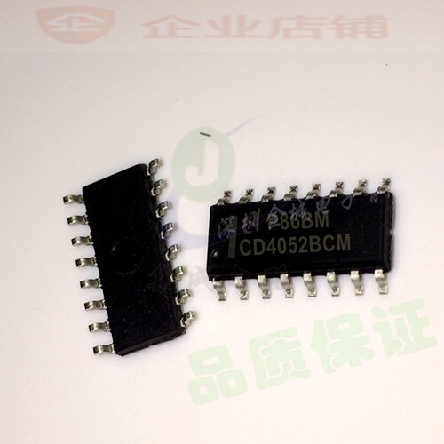 CD4052BCM  SOP16  全新模拟开关贴片I