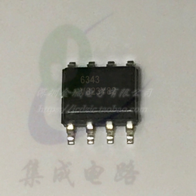 SFH6343T SOP8全新现货