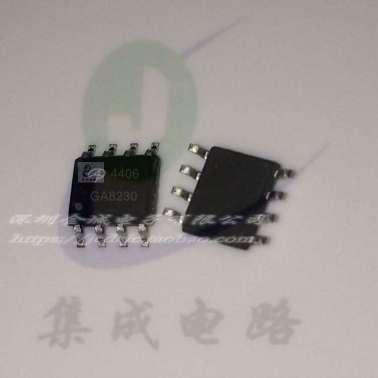 4606 AO4606 MT4606  SOP-8全新现货 液晶高压板MOS管,