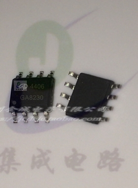 4606 AO4606 MT4606  SOP-8全新现货 液晶高压板MOS管,