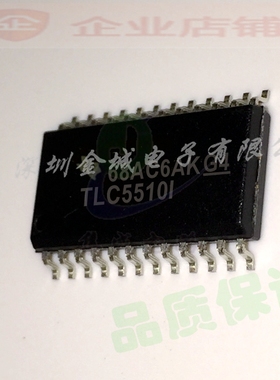 TLC5510C TLC5510I TLC55101 SOP24  全新芯片 TLC5510INSR,