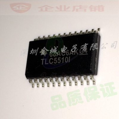 TLC5510C TLC5510I TLC55101 SOP24  全新芯片 TLC5510INSR,