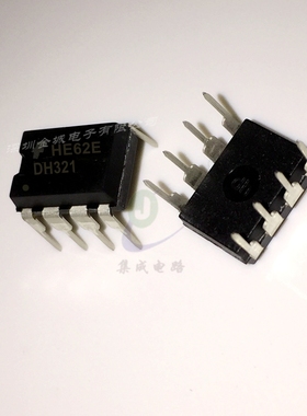 DH321 DIP8全新电源管理芯片  FSDH321 电磁炉电源芯片,