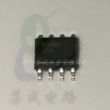 SD2068 SD2068AS  SOP8 高精度实时时钟,