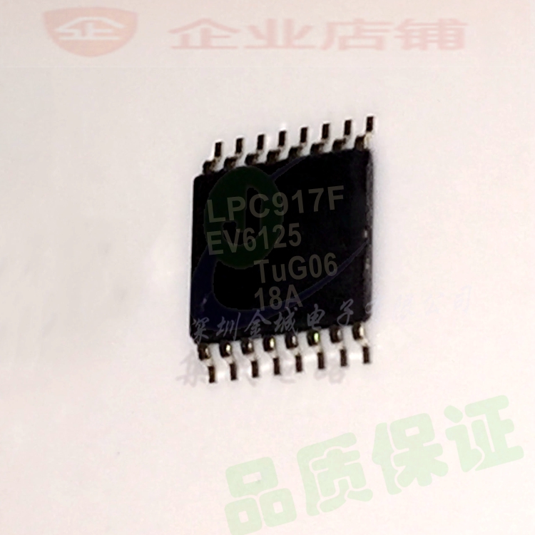 LPC917F  TSSOP16全新现货  全新微控制器芯片 P89LPC917FDH,