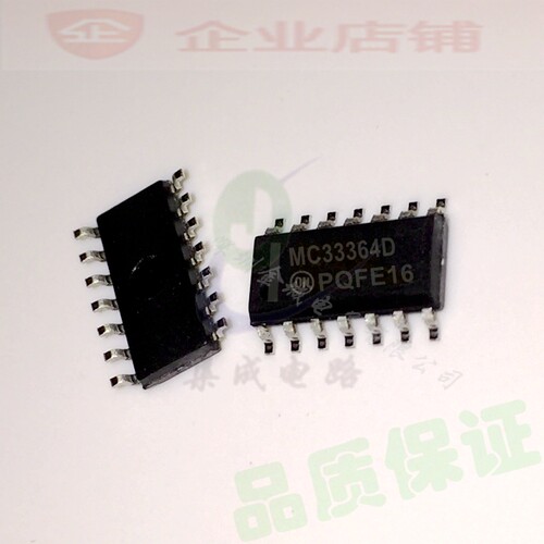 MC33364D MC33364DG SOP14 全新电源管理芯片 MC33364DR2G,