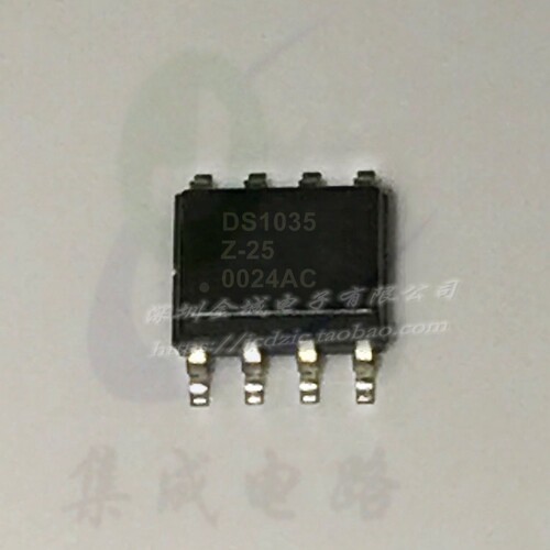 DS1035Z-6 DS1035Z-15 DS1035Z-25 SOP8 全新芯片 DS1035Z