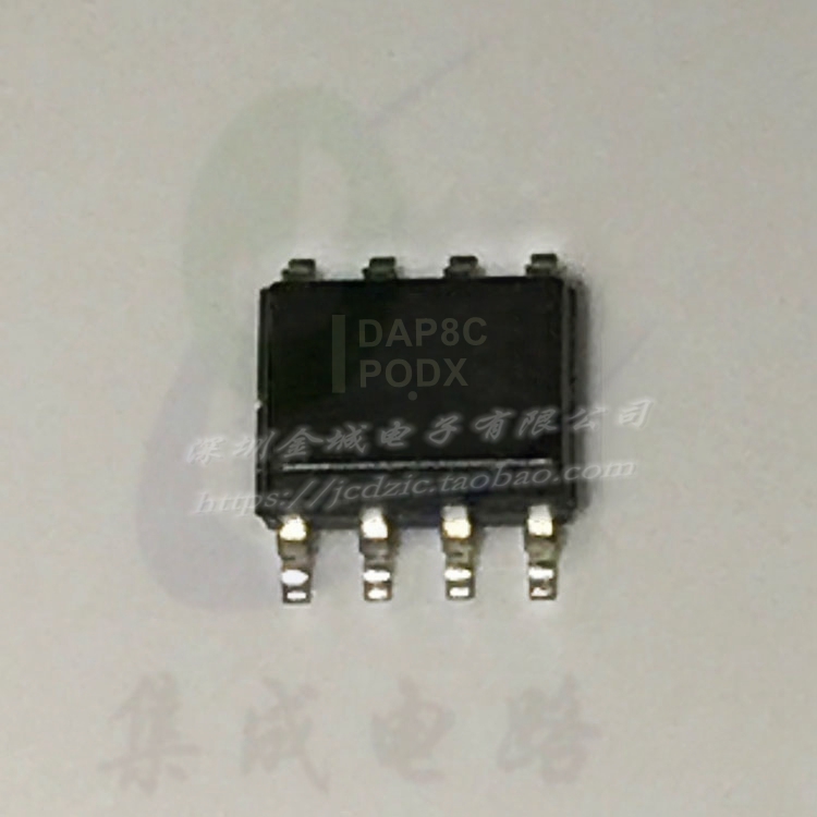 DAP8C SOP8  全新电源管理芯片