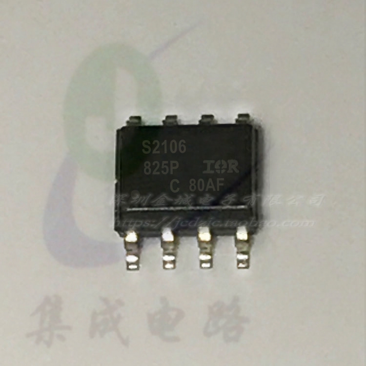 S2106 IRS2106STR SOP8  全新驱动器芯片 IRS2106STRPBF