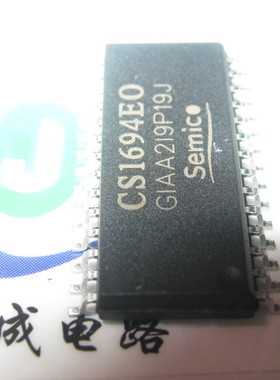 CS1694EO CS1694 原装 新货 可含票 直接拍下可含税