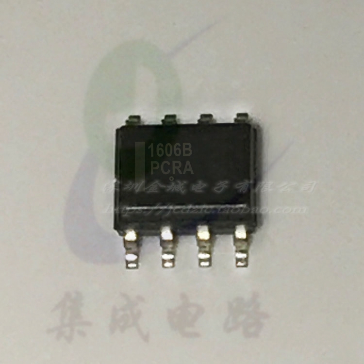 NCP1606B 1606B SOP8全新电源管理芯片 NCP1606BDR2G,