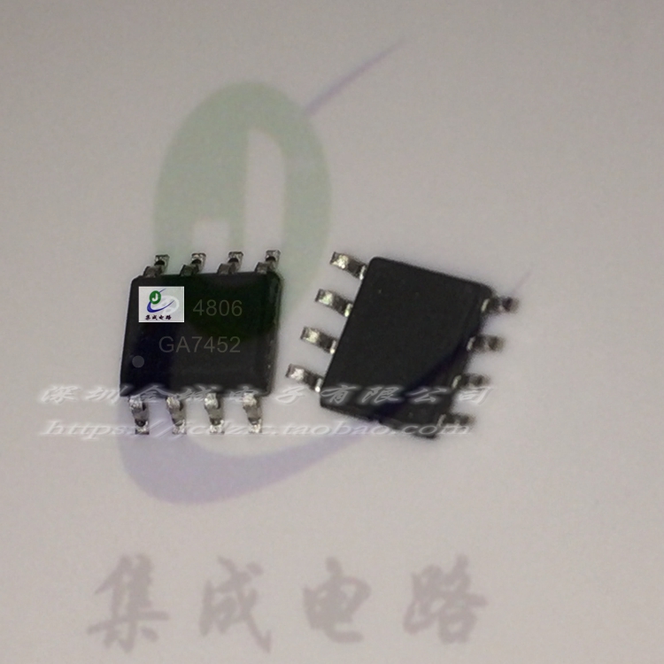 AO4806 N沟道 20V9.4A SOP-8全新现货 MOS场效应管,