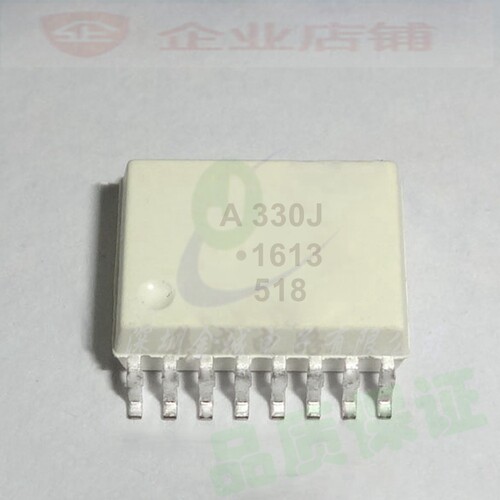 ACPL-330J SOP16全新现货 A330J 贴片光耦 HCPL-330J-500E