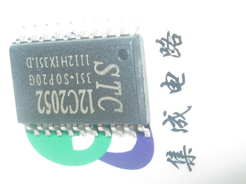 STC12C2052-35i-SOP20G STC12C2052 实体店全新原装可含税