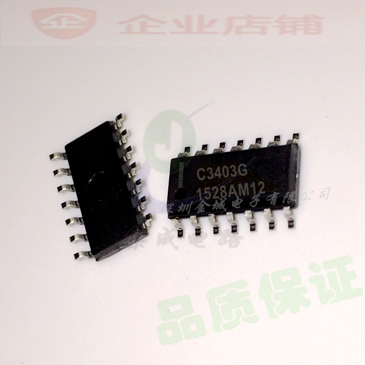C3403G UPC3403G SOP14  全新芯片