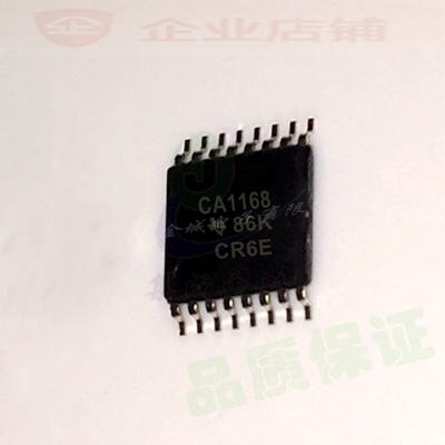 SN75C1168DBR SN75C1168 CA1168 SSOP16 驱动器芯片