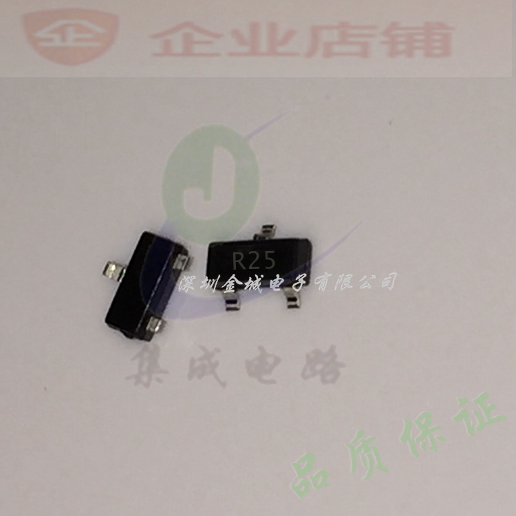 2SC4226 R25 SOT23 全新射频高频管  2SC4226-T1-A R25,