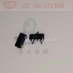 2SC4226 R25 SOT23 全新射频高频管  2SC4226-T1-A R25,