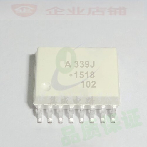 ACPL-339J SOP16全新现货 A339J 贴片光耦 HCPL-339J-500E