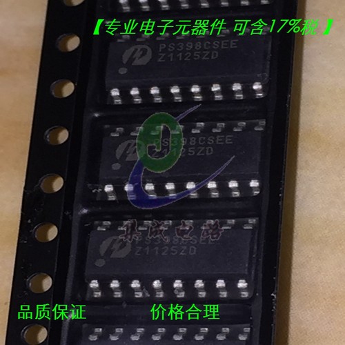 PS398CSEE SOP16全新现货 开关芯片 电子元器件  可含税 PS398,