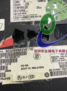 NZQA5V6AXV5T1G  原装现货 5PH