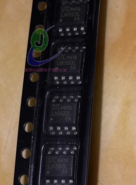 LM393L-SO8-R UTC 原装现货
