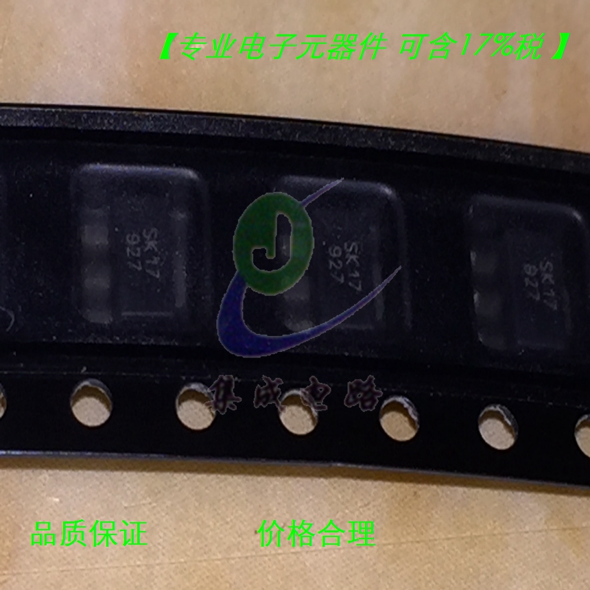SKY65017-70LF  SOT-89  实体店全新现货可含税 SK17