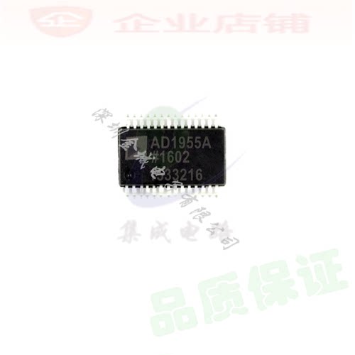 AD1955A AD1955ARS AD1955ARSZ SSOP28  全新解码芯片