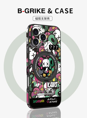 彩色考斯适用iPhone17promax手机壳新款ip16磁吸带支架苹果15pro保护套14全包13超薄12防摔11p高级感创意女款
