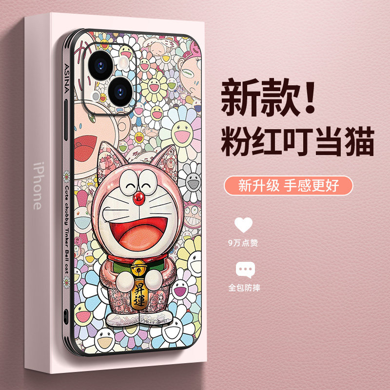 适用iPhone苹果17Promax手机壳16粉红机器猫保护壳iPhone15保护套14网红潮牌13plus全包防摔12pm新款高级感i
