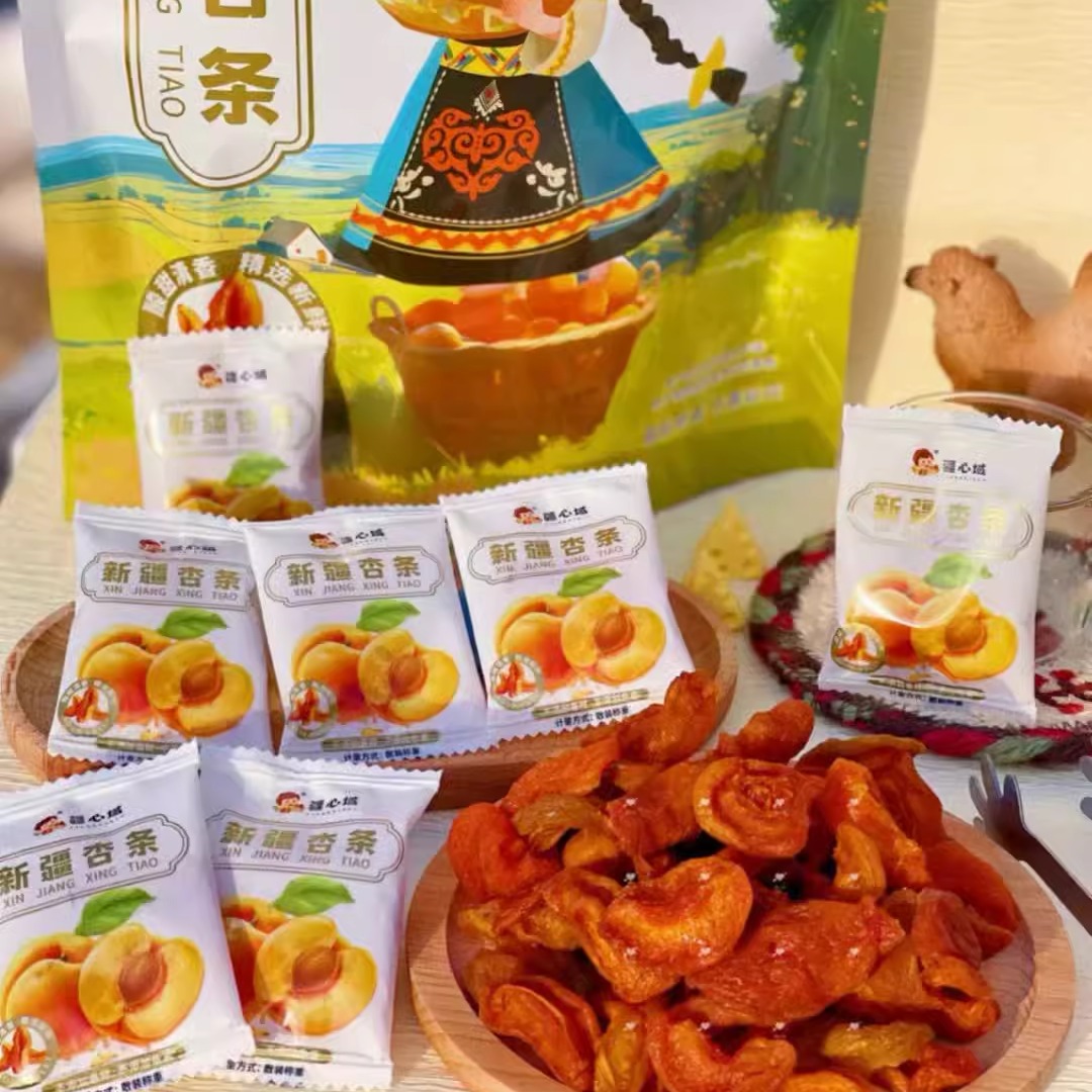 疆心域新疆杏条新疆特产偏酸杏肉500g软糯独立包装酸杏干好吃不贵