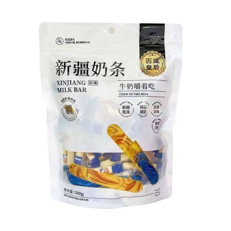 包邮 西域皇后奶条新疆特产奶制品牛奶块酥软酪香糯可口好吃500g