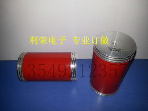玻璃釉电阻 高压软启动器电阻RIGWL600 33KJ60Ω 尺寸：60*110MM