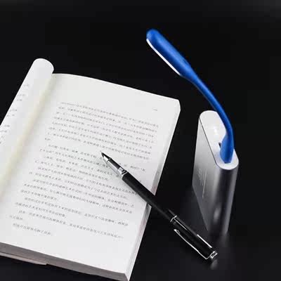 Lampe USB - Ref 380528 Image 3