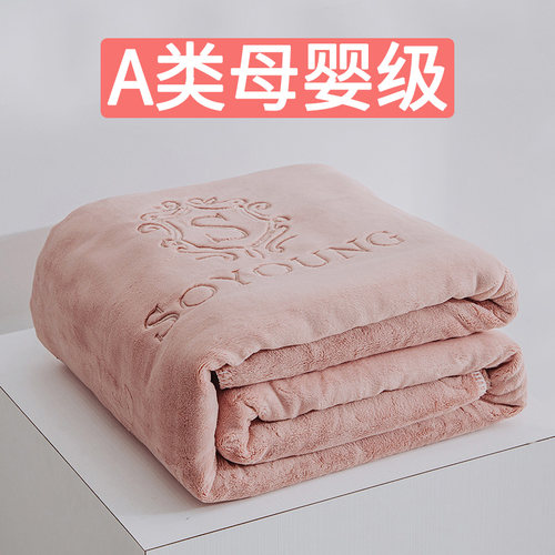 速发A类毛毯厚季加冬春瑚绒毯子珊秋床上用法兰绒铺人沙发盖毯被