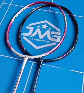 击破M12速度亮剑破风框专业羽毛球拍MASTER12  M12K