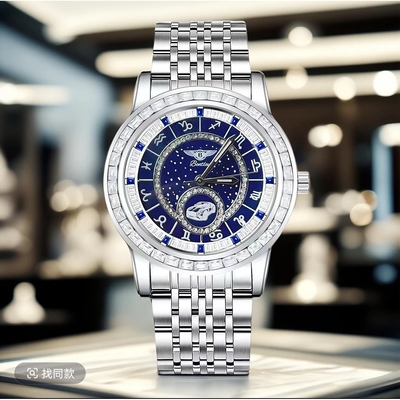 【余文乐同款】Bentley宾利星辰十二星座符号图标夜光超跑腕表