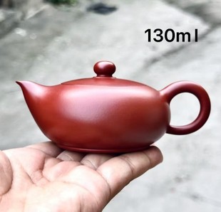 章广城130毫升凤雏壶潮州朱泥茶壶纯手工手 拉坯茶壶