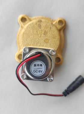 CLAUDY克劳迪通用脉冲电磁阀DC.6V阀盖蹲便器铜阀牌Z-QC适用于箭