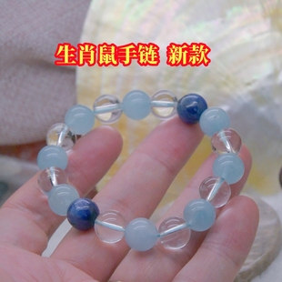 女款 圓夢開運閣 幸運石手鏈 男款 生肖鼠天然好運 都有