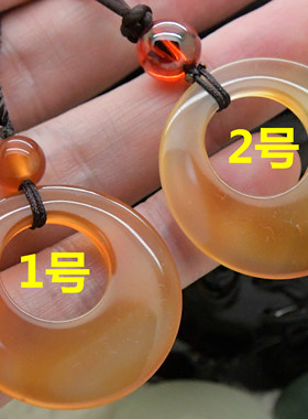 圆梦吊坠红玛瑙平安吉祥